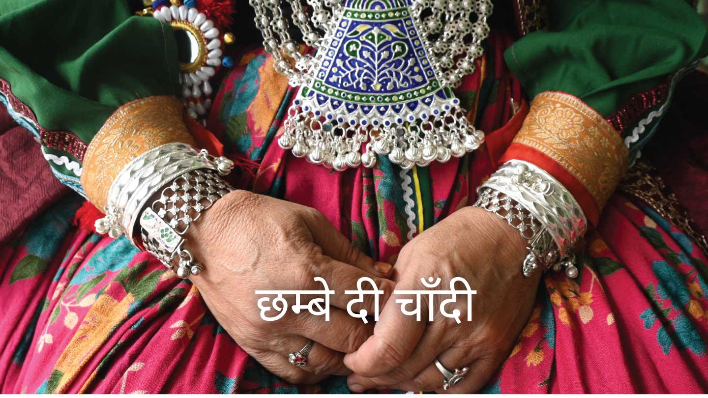 Craft Promotion (Research and Content)